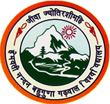 HNB Garhwal Central University, Srinagar (Garhwal) Uttarakhand